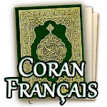 Coran Français | Indus Appstore | App Icon