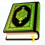 Quran in Hindi | Indus Appstore | App Icon