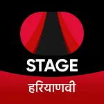 STAGE - Haryanvi Web-Series | Indus Appstore | App Icon