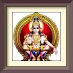 swamiya ayyappa mantras | Indus Appstore | App Icon