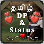 Tamil Status, தமிழ் Status | Indus Appstore | App Icon