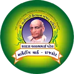 RAJKOT APMC | Indus Appstore | App Icon