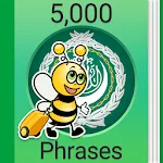 Learn Arabic - 5,000 Phrases | Indus Appstore | App Icon