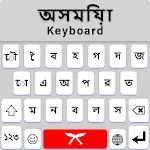 Assamese Language Keyboard | Indus Appstore | App Icon