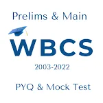 WBCS Question Paper | Indus Appstore | App Icon