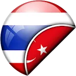 Thai-Turkish Translator | Indus Appstore | App Icon