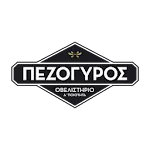 ΠΕΖΟΓΥΡΟΣ | Indus Appstore | App Icon