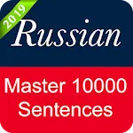 Russian Sentence Master | Indus Appstore | App Icon