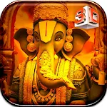 Ganesh Ji 3D Live Wallpaper | Indus Appstore | App Icon