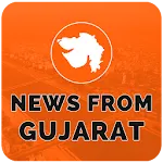 Gujarat News Live | Indus Appstore | App Icon