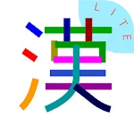 Oska Writing Lite | Indus Appstore | App Icon