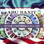 Abu-saxiy | Indus Appstore | App Icon