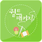 퀼트패키지 | Indus Appstore | App Icon