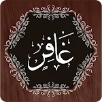 Surah Ghafir | Indus Appstore | App Icon