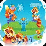 أثر التوازن | Indus Appstore | App Icon