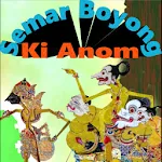 Semar Boyong Wayang Kulit | Indus Appstore | App Icon