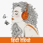 FM Radio India | Indus Appstore | App Icon