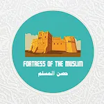 Fortress of the Muslim | Indus Appstore | App Icon