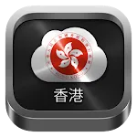 Radio Hong Kong | Indus Appstore | App Icon