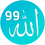 99 Names Of Allah | Indus Appstore | App Icon