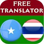 Somali Thai Translator | Indus Appstore | App Icon