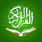 Holy Quran - Deeper journey | Indus Appstore | App Icon