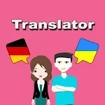 German To Ukrainian Translator | Indus Appstore | App Icon