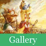 Bhagavad Gita Sloka Gallery | Indus Appstore | App Icon