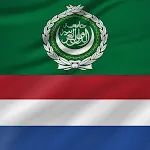 Arabic - Dutch | Indus Appstore | App Icon