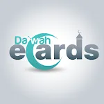 E-Dawah Cards by EDC | Indus Appstore | App Icon