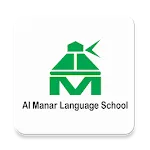 Al Manar Language School - Cla | Indus Appstore | App Icon