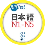 Japanese Test | Indus Appstore | App Icon