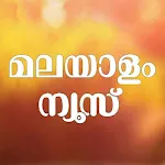 Malayalam Online | Indus Appstore | App Icon