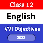 12th English Objective 100 Mar | Indus Appstore | App Icon