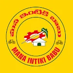 Manaintiki Babu | Indus Appstore | App Icon