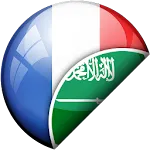 Arabic-French Translator | Indus Appstore | App Icon