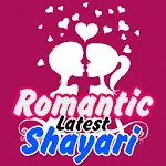 Romantic Shayari | Indus Appstore | App Icon