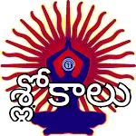 Slokalu (శ్లోకాలు) | Indus Appstore | App Icon