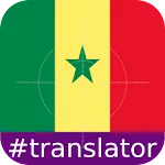 Wolof English Translator | Indus Appstore | App Icon