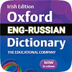 Russian Dictionary | Indus Appstore | App Icon