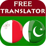 Maltese Urdu Translator | Indus Appstore | App Icon