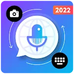 Turbo Translator | Indus Appstore | App Icon