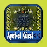 Ayet-el Kürsi Sesli | Indus Appstore | App Icon