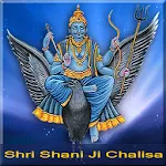 Shani Chalisa lyric with audio | Indus Appstore | App Icon