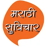 Latest Marathi Suvichar 2024 | Indus Appstore | App Icon