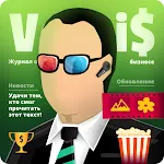 Businessman Simulator 3 Idle | Indus Appstore | App Icon