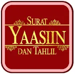 Surah Yaseen Audio and Tahlil | Indus Appstore | App Icon