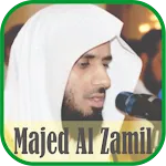 Ruqyah Mp3 : Majed Al Zamil | Indus Appstore | App Icon