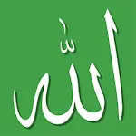 99 Names of Allah with Meaning | Indus Appstore | App Icon