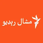 Mashaal Radio | Indus Appstore | App Icon